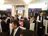 4ライオンズクラブ新年互礼会