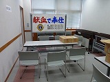 岩国3ＬＣ合同献血